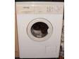 TRICITY BENDIX AW851 (White) washing machine. TRICITY....