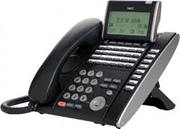 Telephone Systems